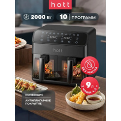 Аэрогриль Hott HTAF-9023P-B (черный)