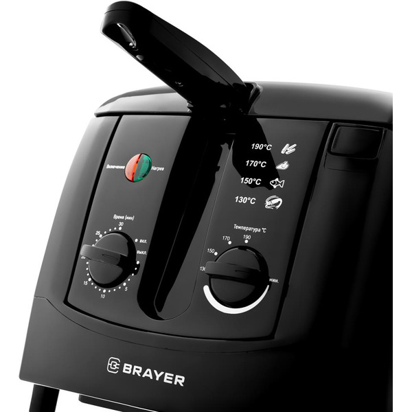 Фритюрница Brayer BR2830BK