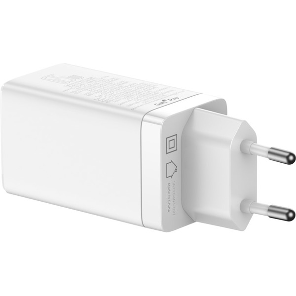 Сетевое зарядное устройство Baseus GaN3 Pro Fast Charger 2C+U 65W CCGP050102 White