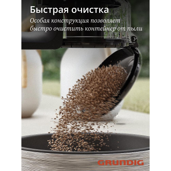 Вертикальный пылесос GRUNDIG VCP 6230 PET