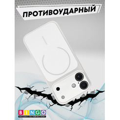 Бампер Bingo AG Magnetic APPLE iPhone 17 Серебристый