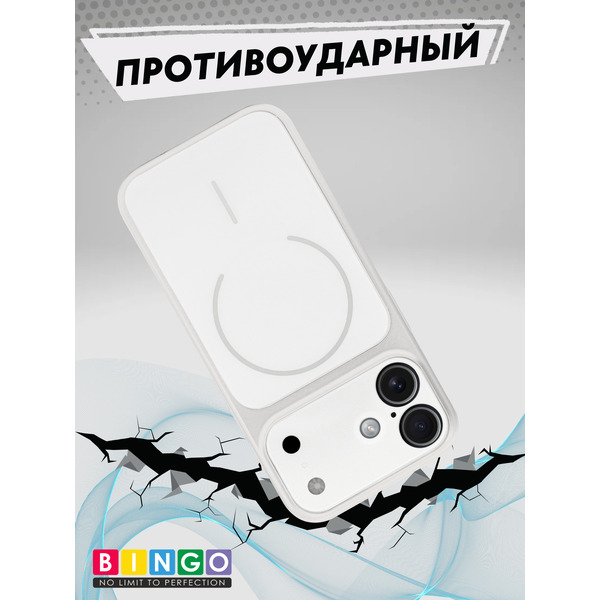 Бампер Bingo AG Magnetic APPLE iPhone 17 Серебристый