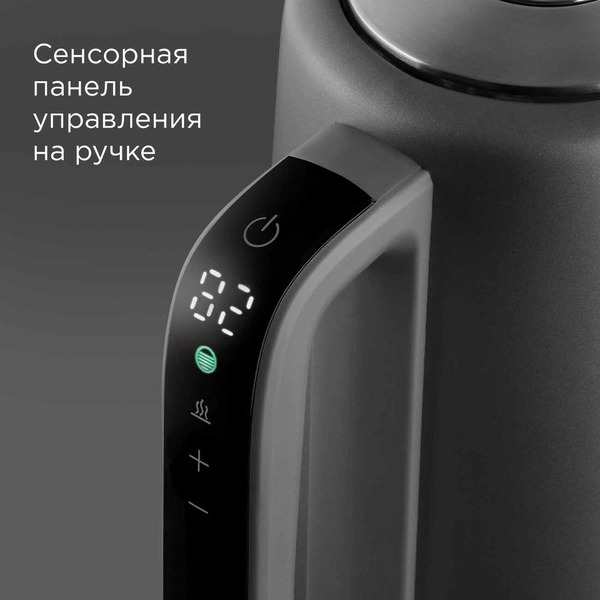 Электрочайник Redmond KM238 (серо-голубой)