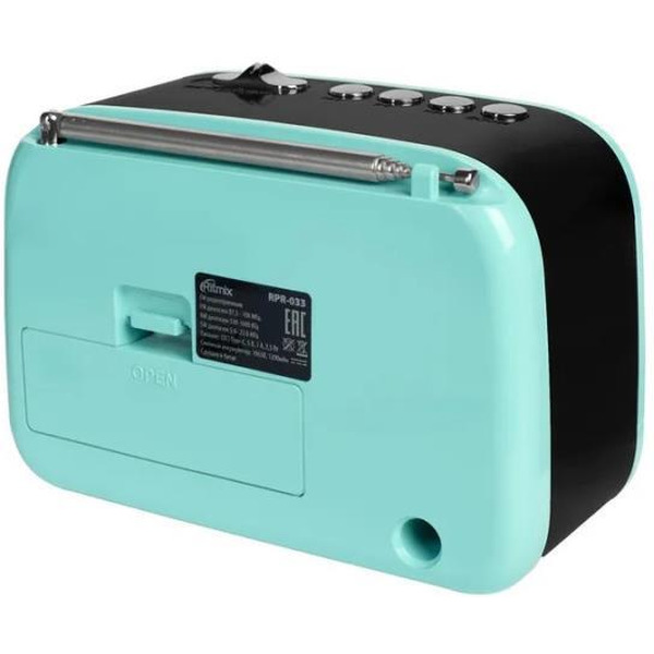 Радиоприёмник RITMIX RPR-033 (лазурный)