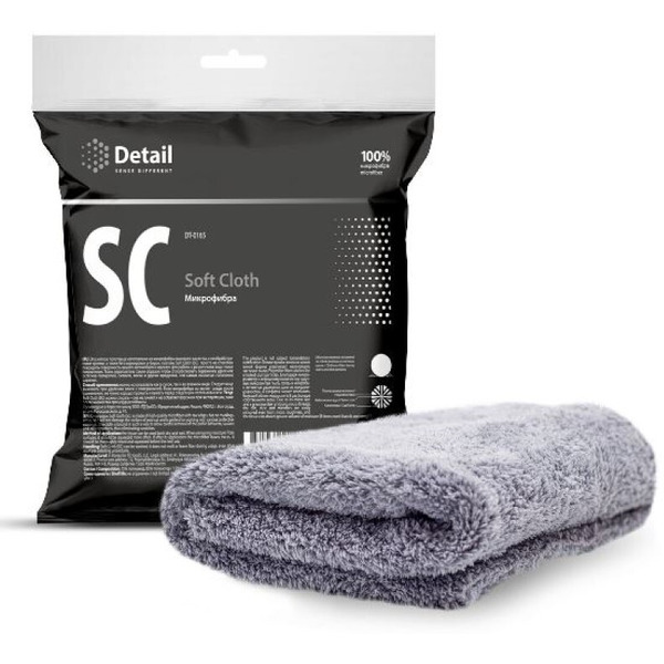 Микрофибра GraSS Detail "Soft Cloth" DT-0165