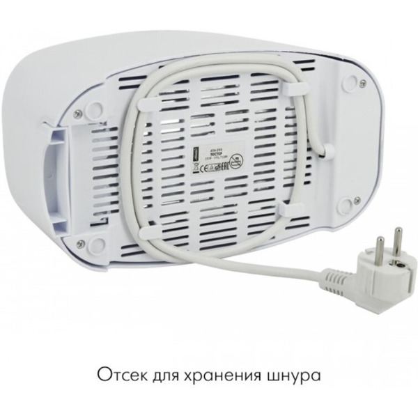 Тостер Atlanta ATH-233 (gray)