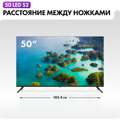 Телевизор Haier 50 LED S2