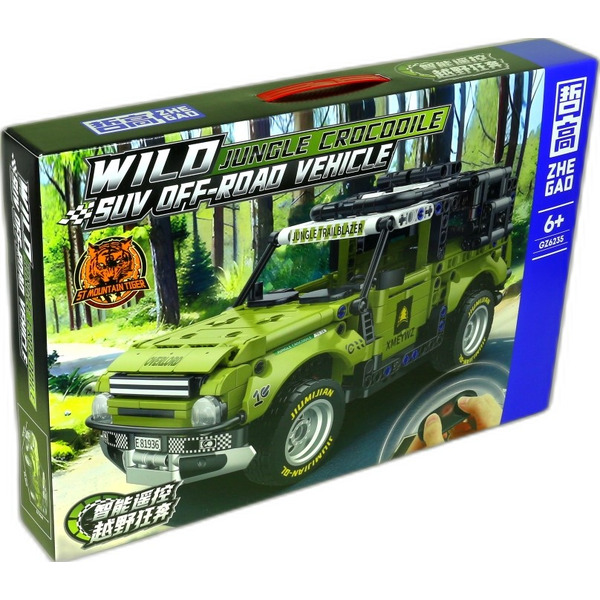 Конструктор ZHE GAO Plastic blocks Toys GZ6235