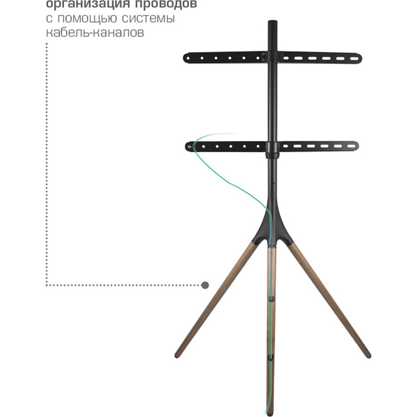 Стойка для телевизора Kromax Omega-11