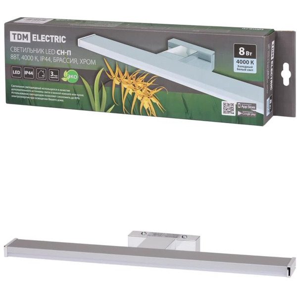 Светильник TDM SQ0358-0202