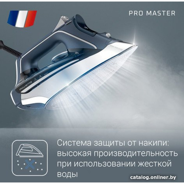 Утюг Rowenta Pro Master DW8221D1