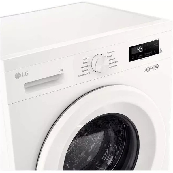 Стиральная машина LG F2Y1NS3W.ABWPCOM