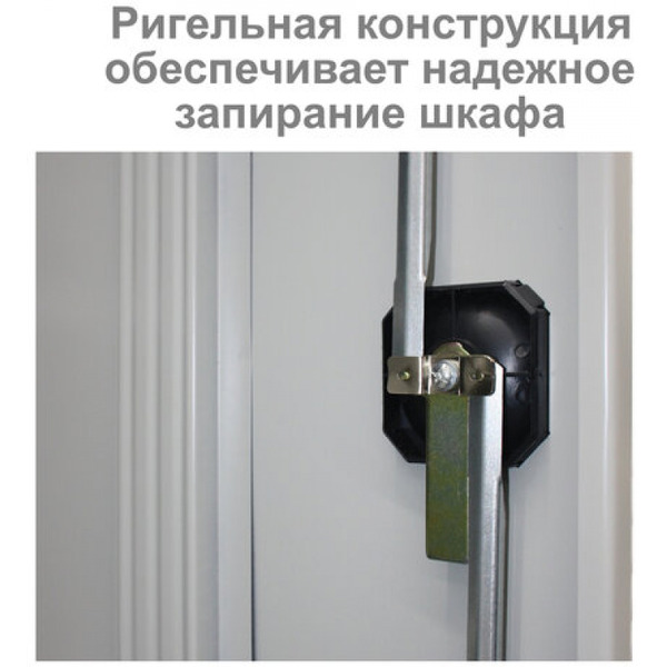 Шкаф металлический офисный BRABIX MK 18/91/46