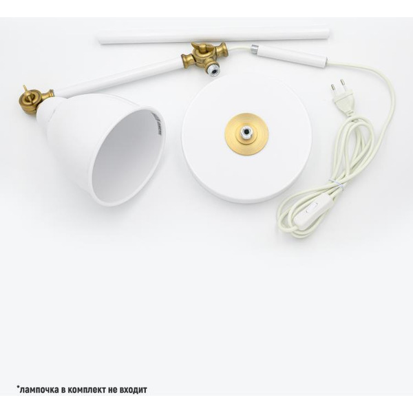 Светильник настольный ARTSTYLE HT-719W