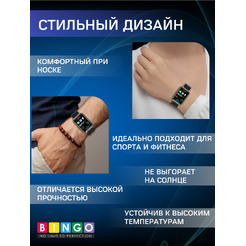 Ремешок для умных часов Bingo Silicone Stripe для Huawei Watch FIT 2 Classic/Active/Elegant (темно-синий)