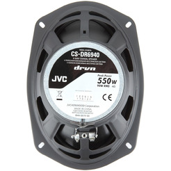 Автоакустика JVC CS-DR6940
