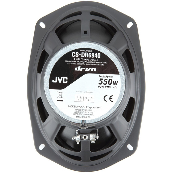 Автоакустика JVC CS-DR6940