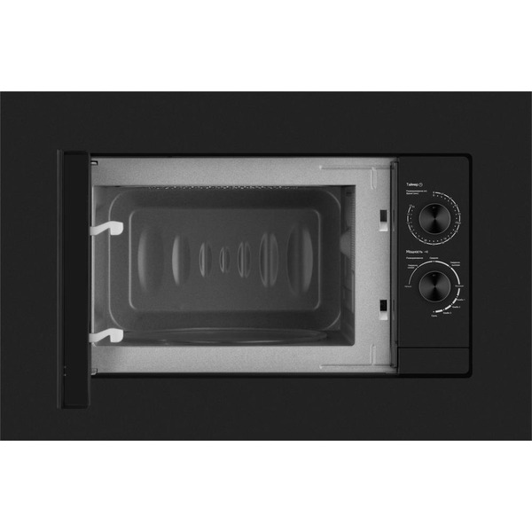 Встраиваемая микроволновая печь WEISSGAUFF HMT-2016 BG Grill Matt Edition