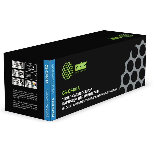 Картридж лазерный Cactus CS-CF401A CF401A голубой (1400стр.) для HP CLJ M252/252N/252DN/252DW/M277n/M277DW