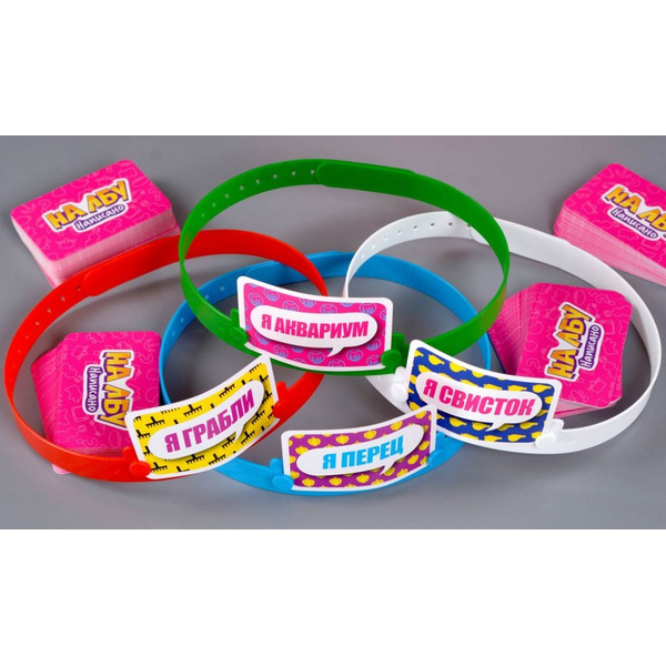 Настольная игра Магеллан На лбу написано MAG119919