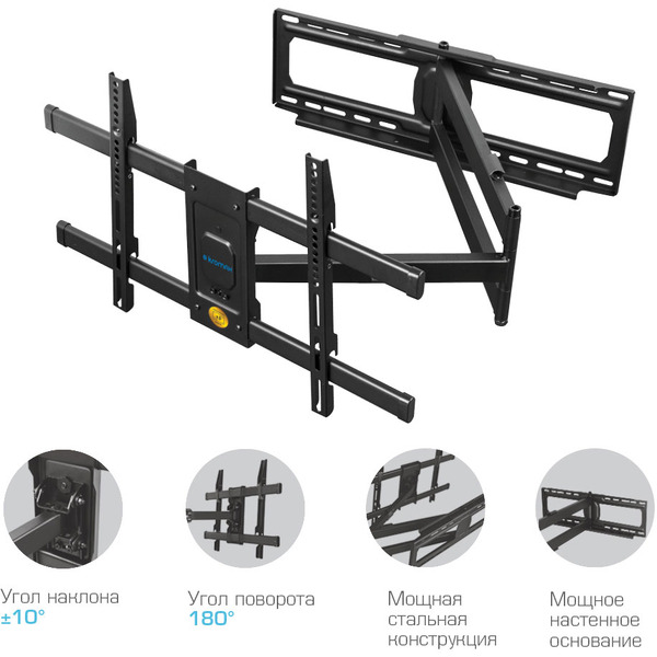 Кронштейн Kromax DIX-30 (черный)