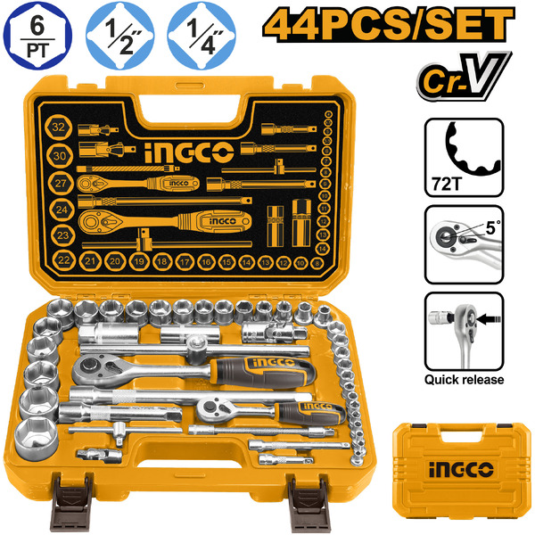 Набор головок INGCO HKTS42441 (44 предмета)
