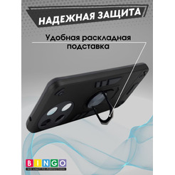 Бампер Bingo Warrior для REALME 11 4G Черный