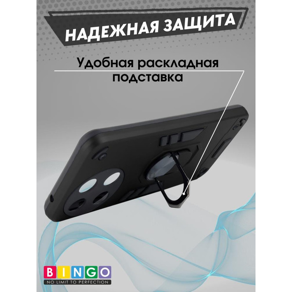 Бампер Bingo Warrior для REALME 11 4G Черный