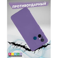Бампер BINGO Liquid TPU для XIAOMI Redmi 12C Фиолетовый