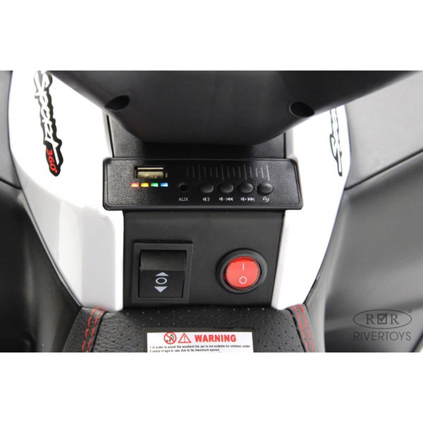 Детский электроквадроцикл RiverToys K004PX (Белый)