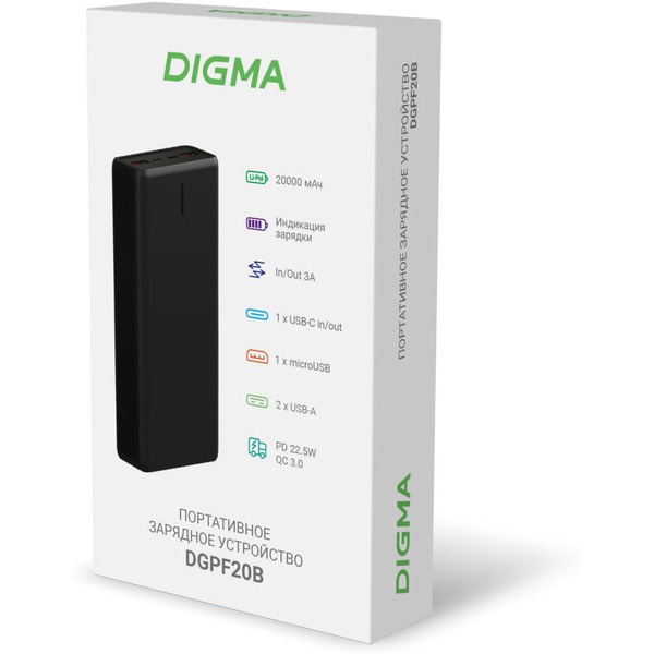 Мобильный аккумулятор Digma DGPF20B 20000mAh (черный)