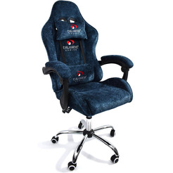 Вибромассажное кресло Calviano ASTI ULTIMATO blue fabric