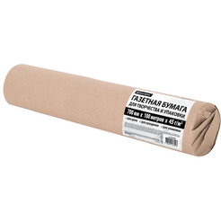 Газетная бумага для творчества и упаковки BRAUBERG 665565