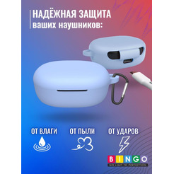 Чехол BINGO Silicone для XIAOMI Redmi Buds 4 Lite Голубой