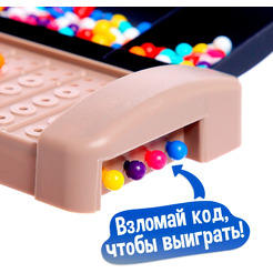 Настольная игра Лас Играс Kids. Кодовый цвет 007-150 9231328