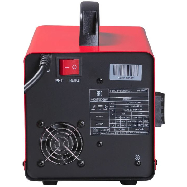 Сварочный инвертор Fubag IRMIG 140 Syn Flux 46465