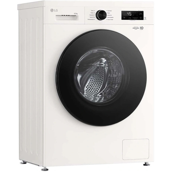 Стиральная машина LG F2Y1WS5W.ABWPCOM