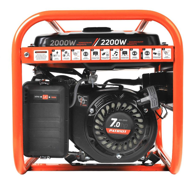 Генератор бензиновый PATRIOT GRS 2500 (476102230)