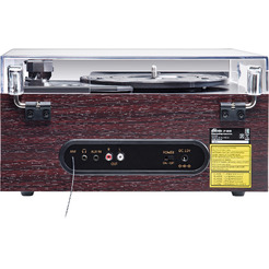 Виниловый проигрыватель RITMIX LP-400B Brown