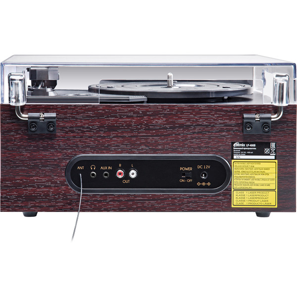 Виниловый проигрыватель RITMIX LP-400B Brown
