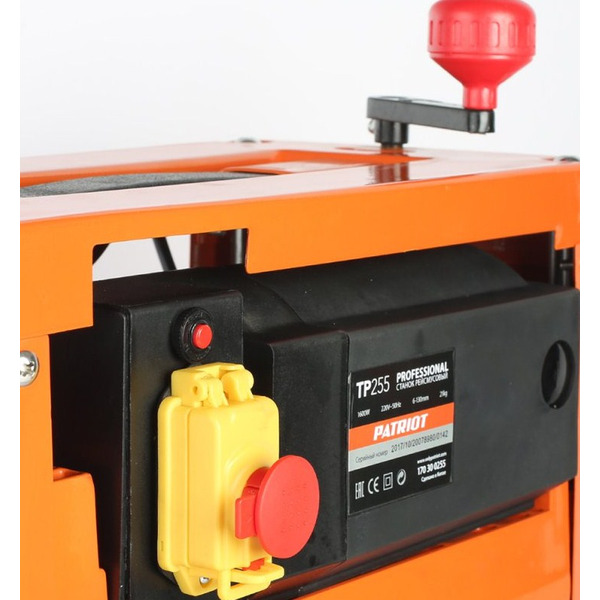 Станок PATRIOT TP 255