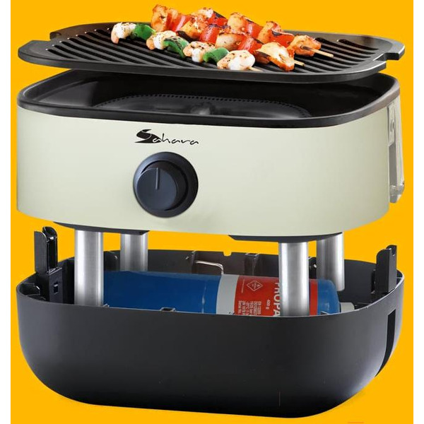 Портативный газовый гриль Sahara Mini BBQ (кремовый)