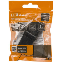 Переходник TDM Electric HDMI - HDMI SQ4040-0105 (поворотный)