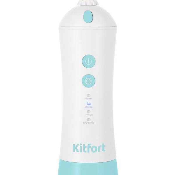 Ирригатор для полости рта Kitfort КТ-2958-3