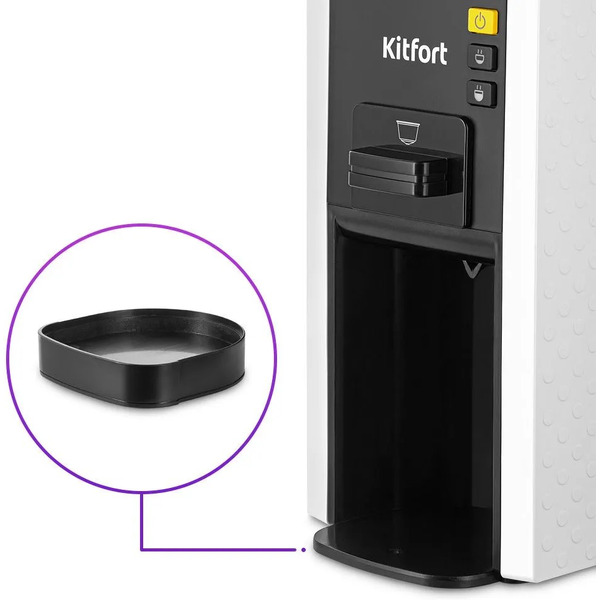 Кофеварка "3 в 1" Kitfort КТ-7467