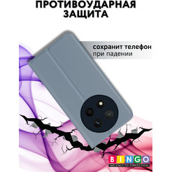 Чехол-книга Bingo Magnetic для HONOR X9c Серый