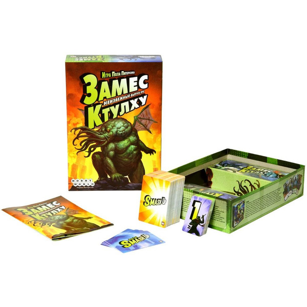 Настольная игра Hobby World Замес Неизбежный выпуск про Ктулху 1296