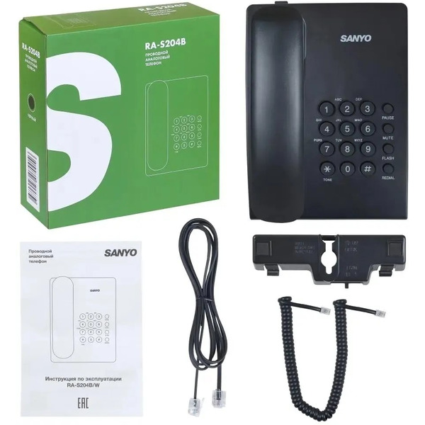 Проводной телефон Sanyo RA-S204B