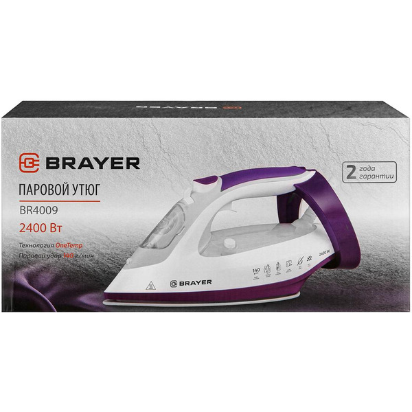 Утюг Brayer BR4009