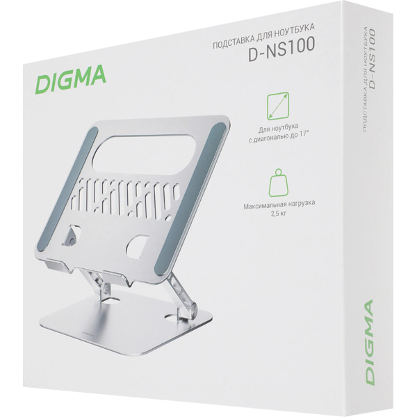 Подставка для ноутбука Digma D-NS100